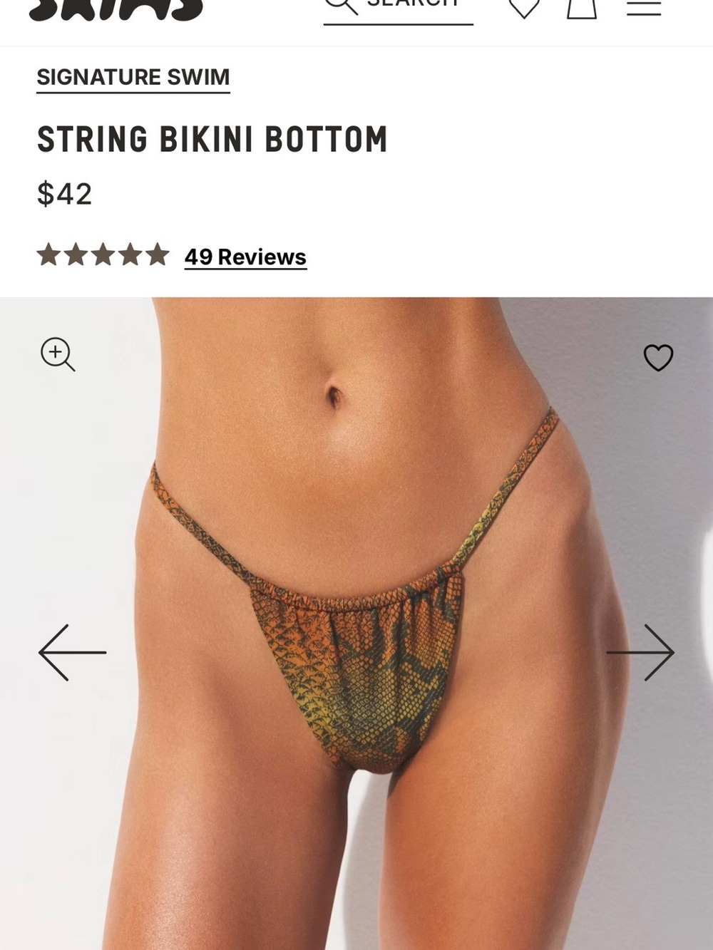 SKIMS Forest Ombré Snake String Bikini Bottom NWT